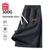 Men's Summer Casual Drawstring Shorts