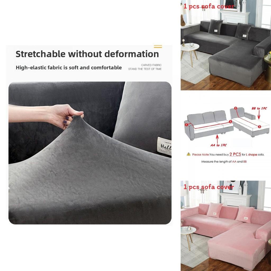 Simple Solid Color Plush Surface Sofa Protection Cover With Anti Slip Strip For Household Protection