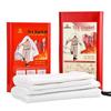 Fireproof Windproof Heat-Resistant Escape Shawl (Fiberglass)