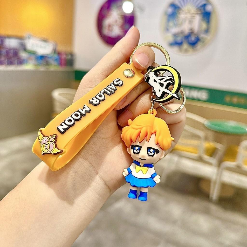 Lovely Ring Key Charming Anime Key Holder Character Silicone