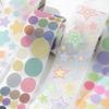 50mm*2m Cute Watercolor Dots Series Washi Tape Kawaii Decorative Adhesive Scrapbook Stickers Hand Made Masking Tape Stationery