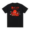 Black Ink Coffee Creative Printed Unisexs TShirt Cotton Oversized Charming Graphic Tees for WoUnisex Tops Tees Streetwear Breathable