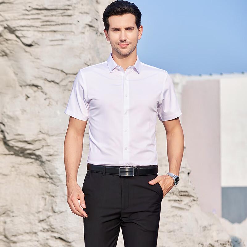 

Tluoman Unisex Wrinkle-Resistant Bamboo Fiber Short Sleeve Business Shirt L