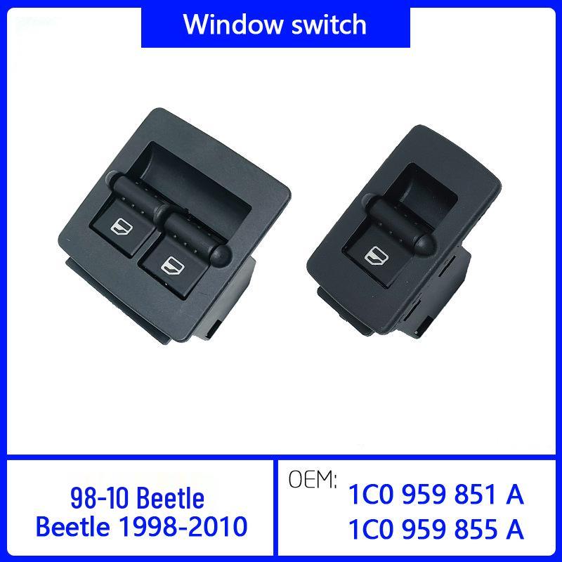 Volkswagen Beetle Power Window Switch Button - 1C0959851A/1C0959855A Compatible.