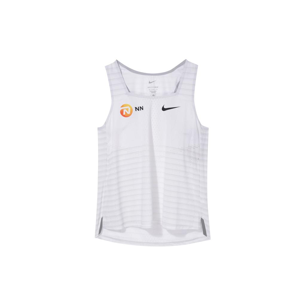 Nike Breathable Reflective Mesh Sleeveless Running Vest Women tops White DR5850-100