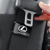 Magnetic Car Seat Belt Holder Stabilizer Buckle For Lexus F SPORT ES RX NX LS UX LM LX GX LC RZ IS CT GS RC Auto Accessories