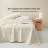 LUOLAI 100% Xinjiang Cotton Washable Knitted Summer Quilt