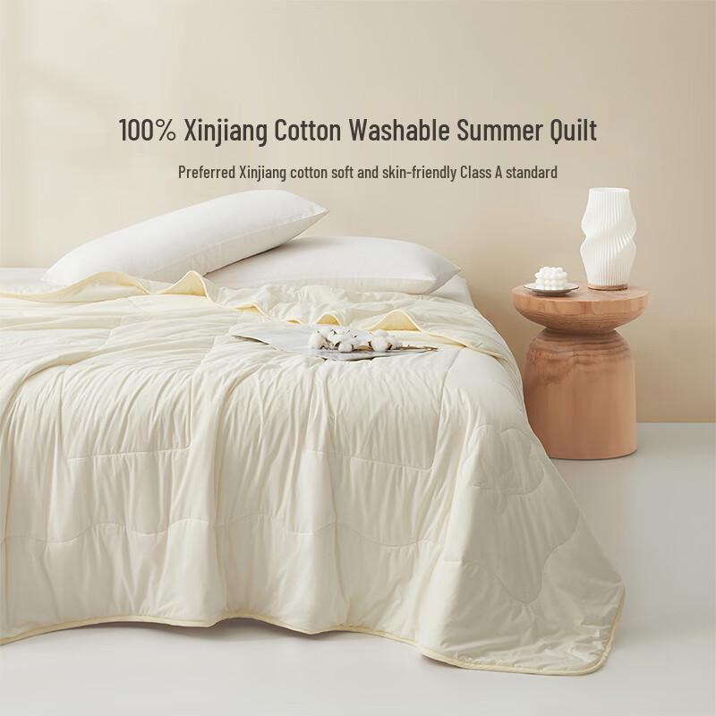LUOLAI 100% Xinjiang Cotton Washable Knitted Summer Quilt