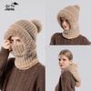 Women's Knitted Hat with Scarf and Mask Set, Winter Warm Fleece Riding Windproof Wool Hat