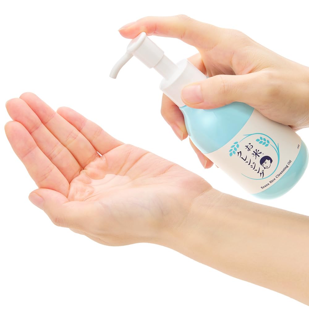 Keana Nadeshiko Rice Cleansing Oil for Dry Skin & Pores, Makeup Remover, Tightens Pores, Firm & Elastic, 145ml