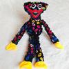 Nuevo Juego Poppy Playtimes Serie Exquisito Peluche Lindo Dibujo Animado Creativo Relleno de Algodón PP Suave Peluche Juguete Regalo de Cumpleaños