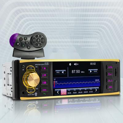 1 Din Audio Stereo Receiver Support Rear View Camera 4.1 Inch IPS Screen Auto Radio USB AUX FM MP5 Music Audio 7 Colors Lighting