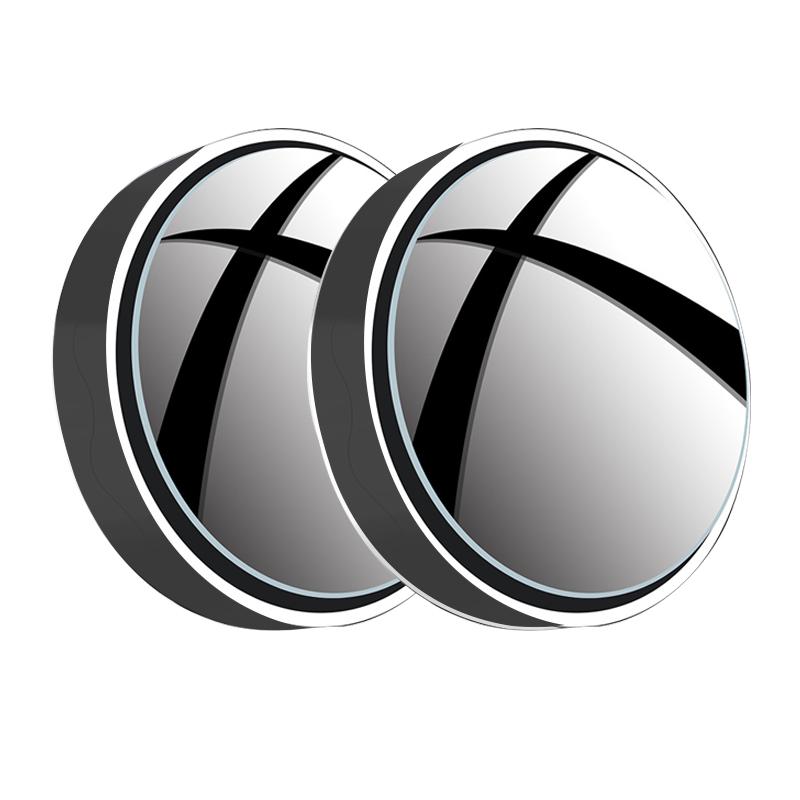 New 2pcs Convex Mounted Auxiliary Rear-view Mirror 360 Degree Rotation Wide-angle Round Frame Blind Spot Rear-view