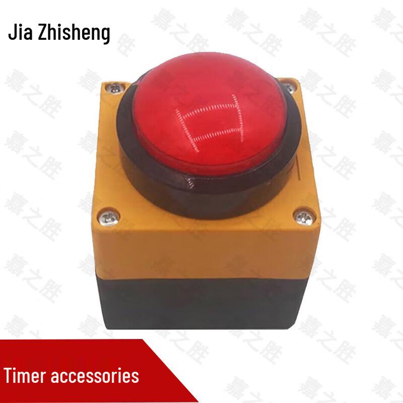 Jiazhisheng Electronic Competition Timer