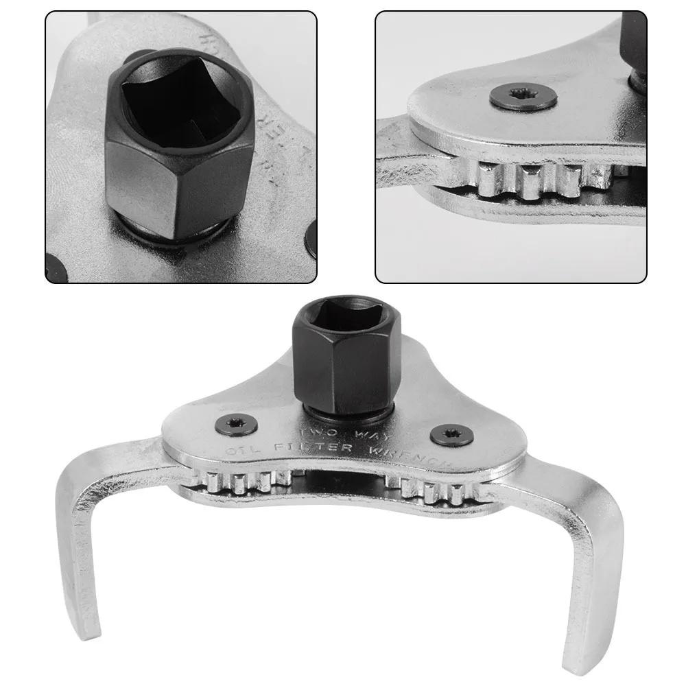 Universal Adjustable Oil Filter Wrench From 2-1/2 Inch to 4.5 Inch Oil Filter Wrench Tool Set With 3 Jaw Uninstall Removal Key