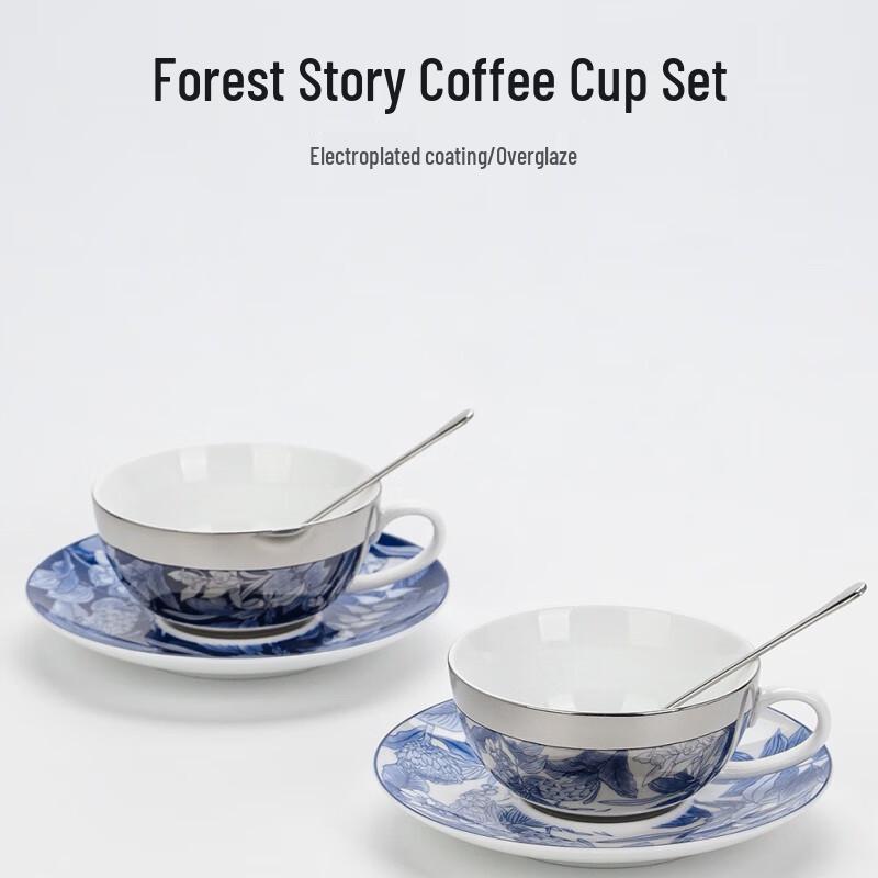 

Deep Forest Story Ceramic Coffee Mug Set