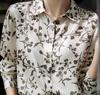 1116 European and American style women's cardigan long-sleeved shirt 1D printed butterfly versatile top
