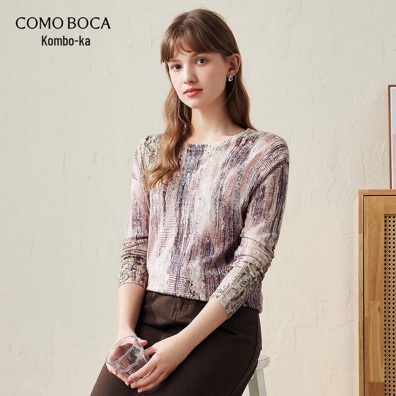 Women's Graffiti Print Fine Wool Knit Sweater