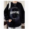 Men's Trendy Round Neck Thickened Hoodie for Autumn/Winter