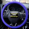 D-Shape Geometric Non-Slip Silicone Steering Wheel Cover with Sun Protection