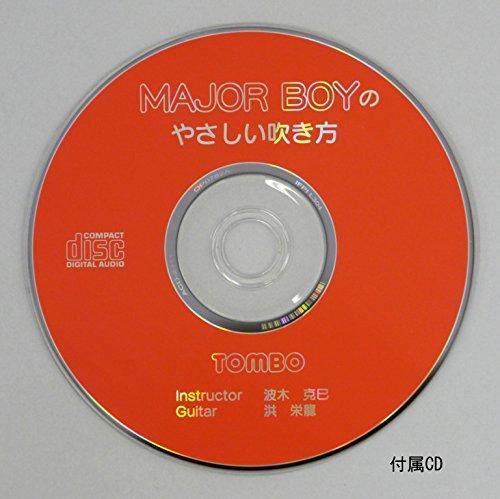 TOMBO Harmonica Beginner Set C Key 10 Holes Major Boy CD Included 1710CX