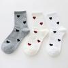 5 Paar Koreanischer Stil Liebes Mittelschaftsocken Harajuku Mittelschaftsocken Niedliche Patchwork Farbsocken Damen