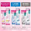 Systema Haguki Plus W (Whitening) Toothpaste, 10% extra, 105g, set of 3, contains 1450ppm of high concentration fluoride
