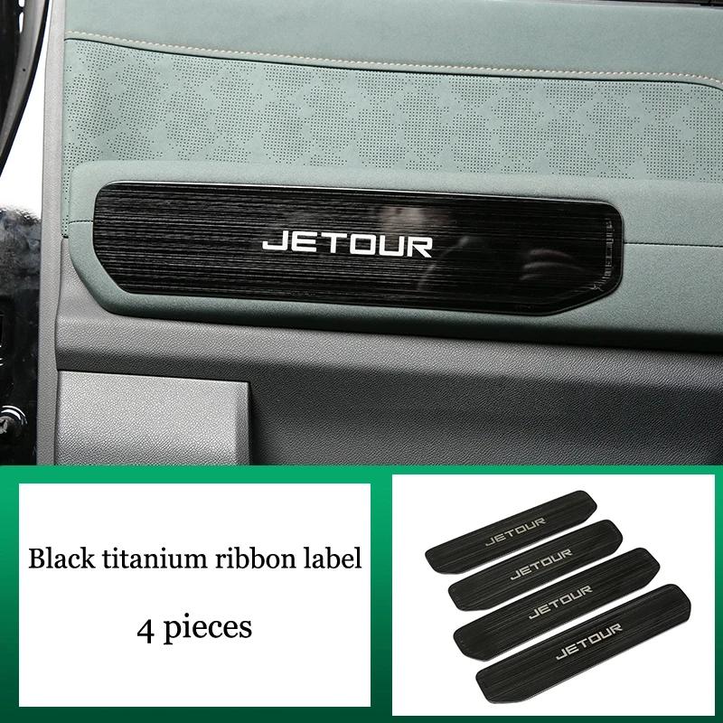 Car Door Panel Handle Cover Plate Fit For Jetour T2 Traveller 2025 2024 Storage Decorative Patch Auto Accessories