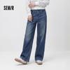 Semir Women's Distressed Wide-Leg Jeans