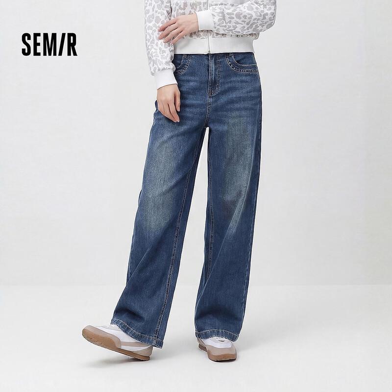 Semir Women's Distressed Wide-Leg Jeans