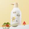 RUNBEN Children's Anti-Chapping Moisturizing Lotion