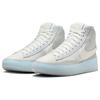New Nike Blazer Phantom Mid Goddess Of Victory Women's DX5800-001