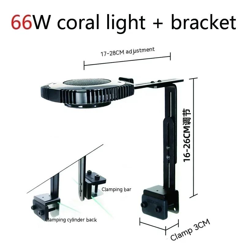 

Zetlight X9 новый 66W 96W морская лампа коралловая лампа морской аквариум восход и закат RGB красочный морской светодиодный светильник управление через приложение CN Plug