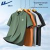 Warrior Men's Outdoor UPF50+ Quick-Dry Polo Shirt