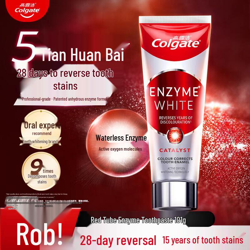 Отбеливающая зубная паста Colgate Enzyme