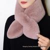 Imitation Mink Rabbit Fur Plush Scarf - Korean Style Children's Winter Neck Warmer