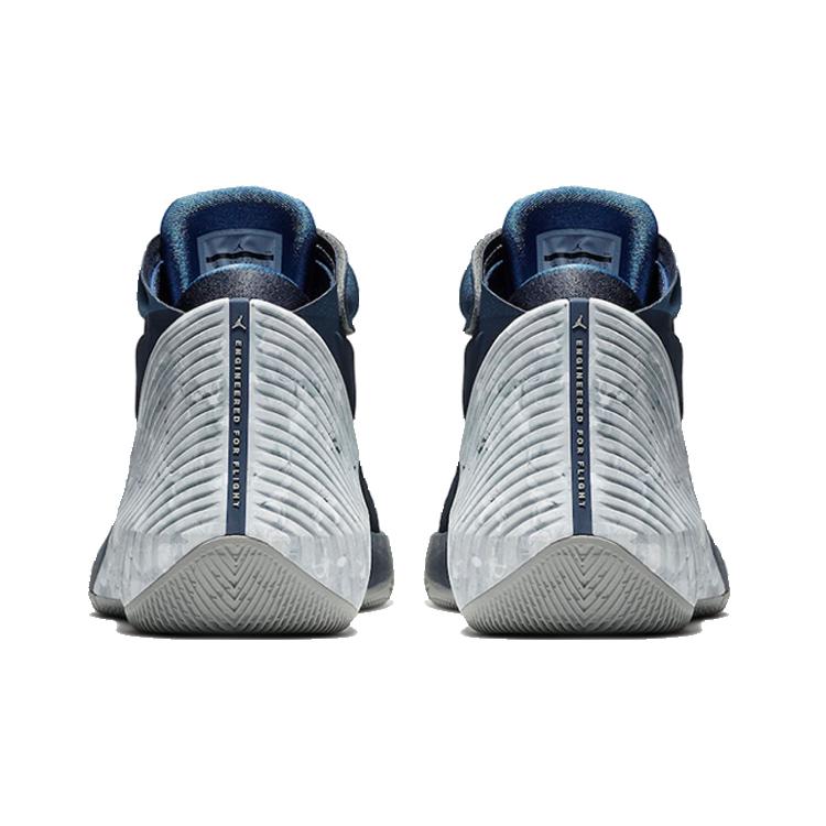 Jordan Why Not Zer0.1 Georgetown AA2510-406