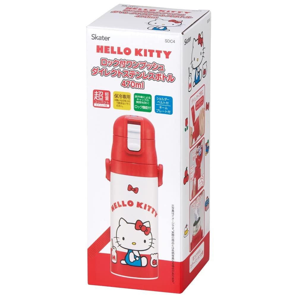 Skater Sanrio Water Direct Stainless Hello Kitty Vacuum Keeps Drinks Cold Only Kids' Bottle, 470ml, Drinking, Steel, Design, Child-Friendly,