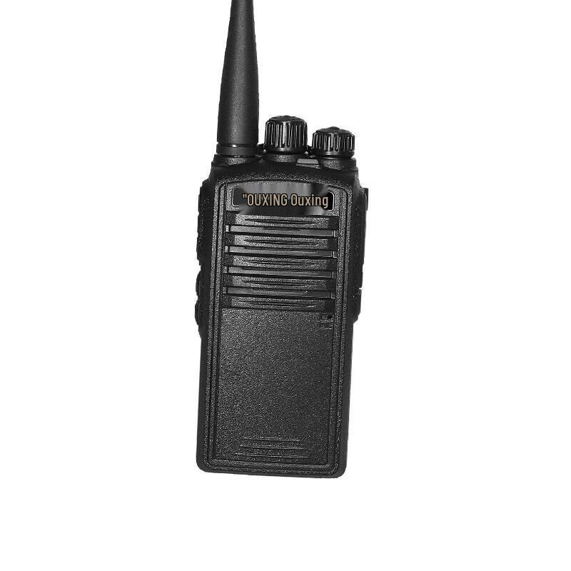 OUXING Mag850 Professional Long-Range Walkie-Talkie (CN version)