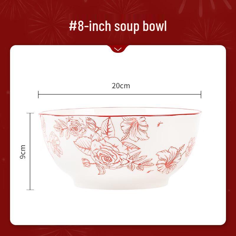 Modlanca Millennium Feast 12-inch Enamel Fish Plate