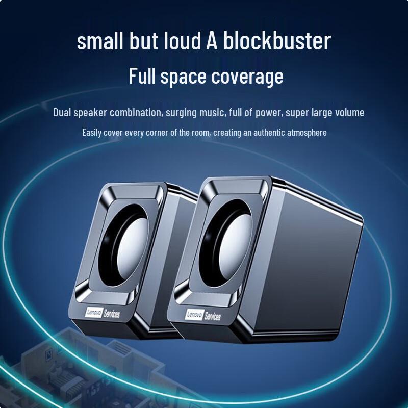 Lenovo A01 Wired Mini Desktop Speakers