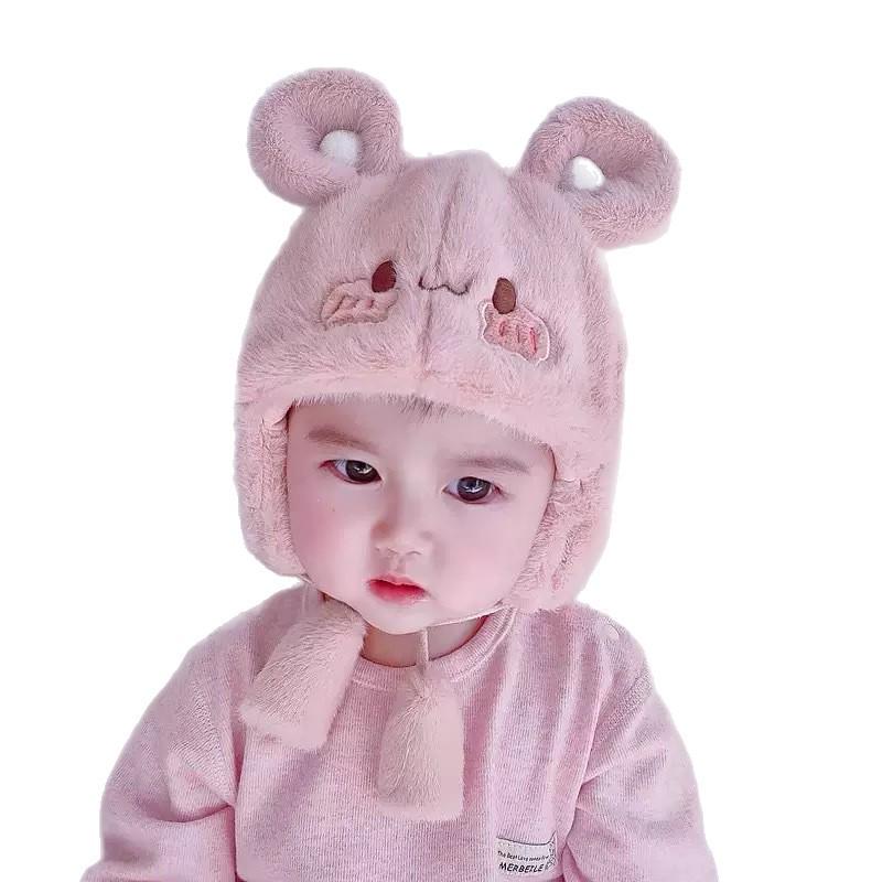 Unisex Baby Plush Ear Protection Hat - Cute & Warm Autumn/Winter Children's Pullover Hat