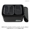 Abu Garcia EVA Washable Jig Washable Case, Long, Black, Case,