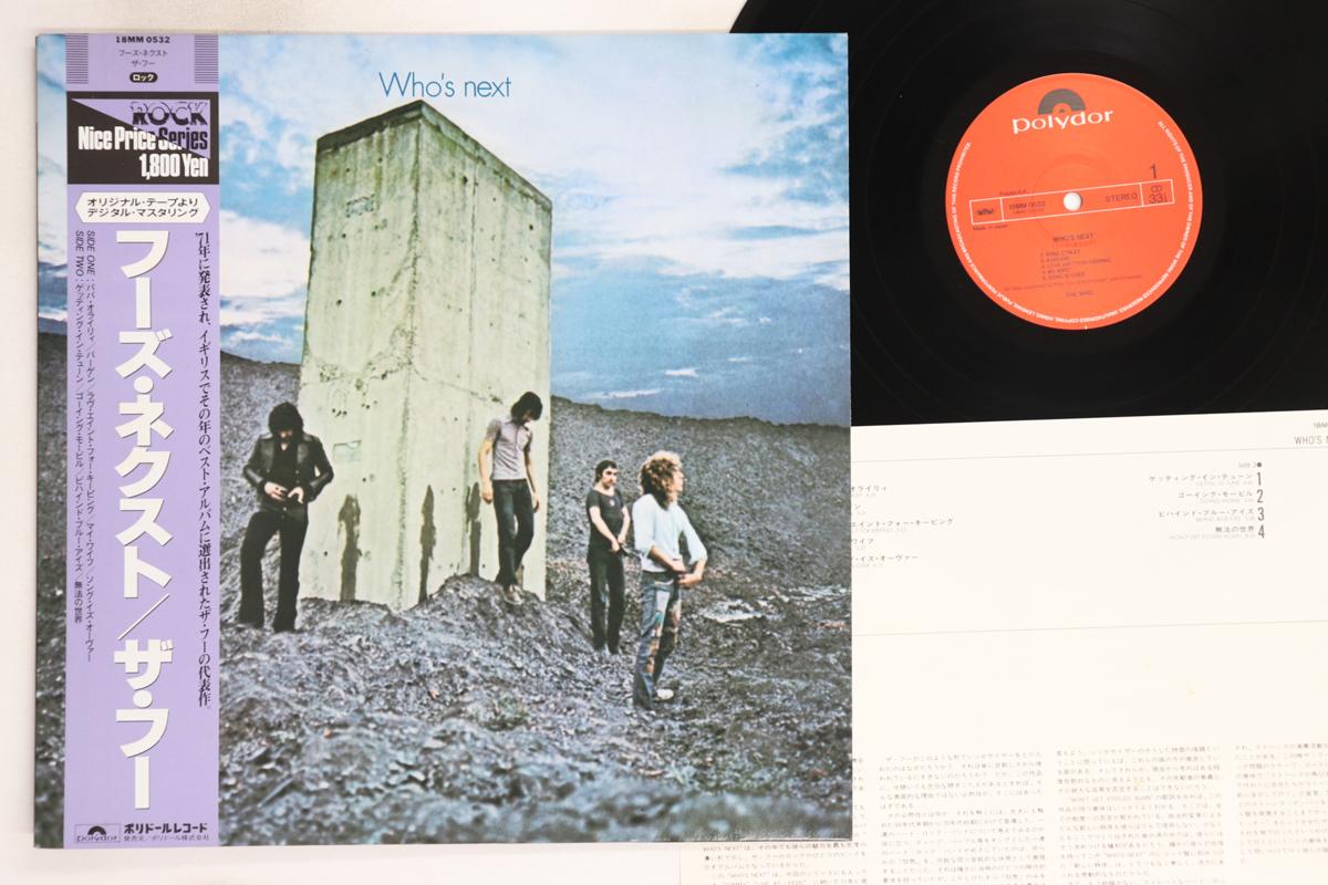 

LP Record WHO - Who s Next 18MM0532 POLYDOR 1986 Japan Obi Rock Used