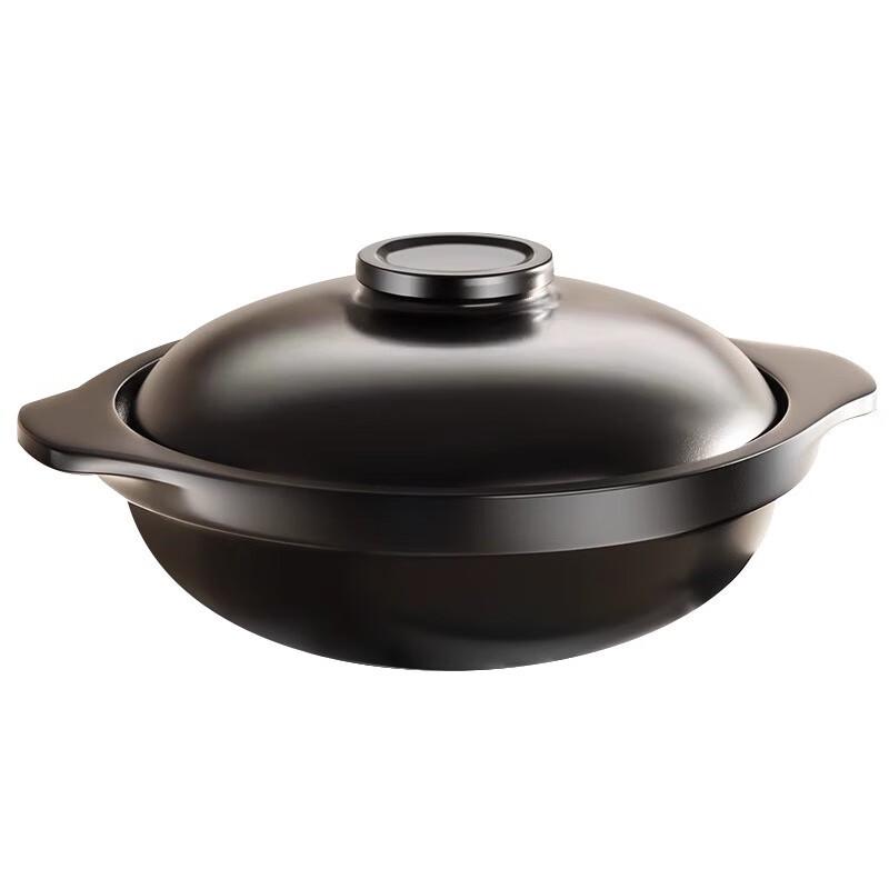 IBF Small Black Clay Pot with Lid
