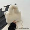 Mini Borsa in Finta Pelliccia di Coniglio Rex Autunno/Inverno: Borsa a tracolla con catena, morbida, alla moda e versatile per donna