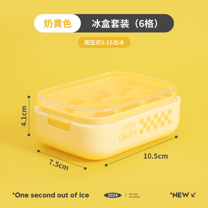 Lisovací forma na ledové kostky s víkem a nádobou Silikonová nádoba na led 6 přihrádek Forma na výrobu ledu na pivo Rychlomrazící kuchyňský gadget