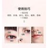 MENOW - Dreamy Dual-Head Shimmer Liquid Eyeliner Pen