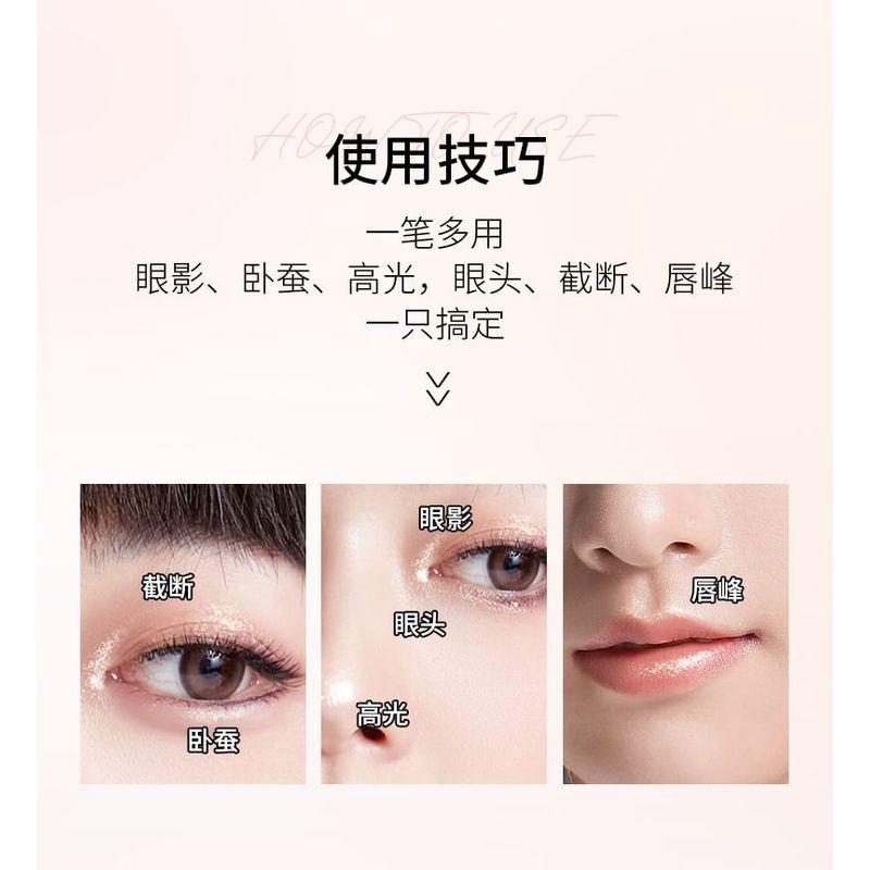 MENOW - Dreamy Dual-Head Shimmer Liquid Eyeliner Pen