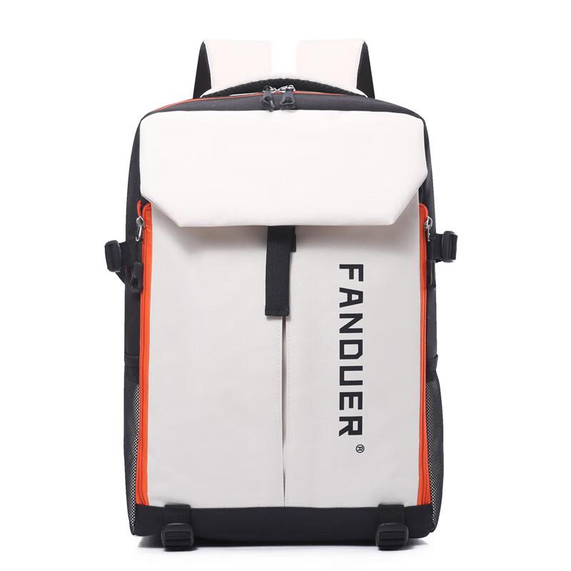 Li Shen Multi-functional Sports Backpack